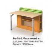 Письмовий стіл Bs-08-2 Active Briz